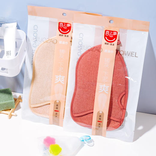 「搓灰神器」专利型洗澡巾搓澡巾  搓泥如下雨 轻松不费力不伤肤 去除皮肤角质清爽止痒，买就送血橙沐浴露和芝士皂随机发，款式颜色随机发 商品图8