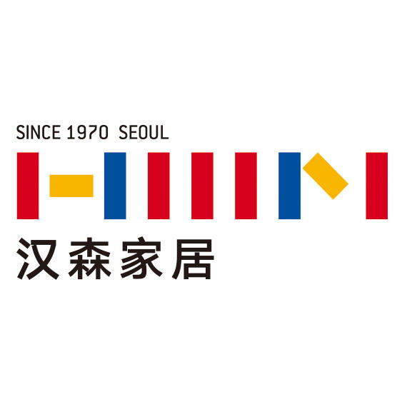 汉森家居220103