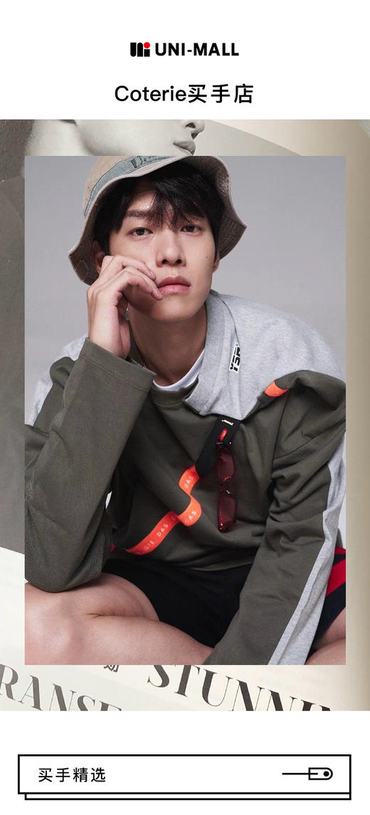 测试禹 商品图0