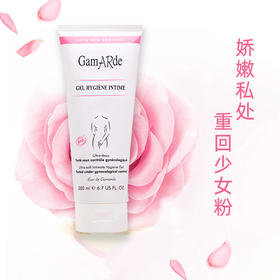 还在为“黑木耳”而苦恼？为什么不试试它呢