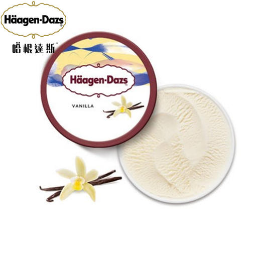 【多口味可选】哈根达斯 冰淇淋草莓/香草/巧克力口味81g*1盒 商品图11