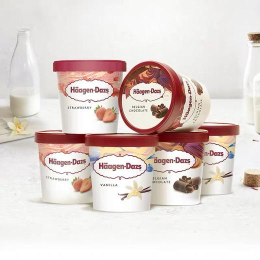 【多口味可选】哈根达斯 冰淇淋草莓/香草/巧克力口味81g*1盒 商品图6