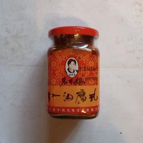老干妈红油腐乳260克/瓶24瓶/箱