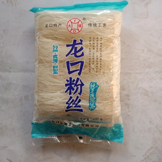 大億龙口粉丝200克/袋 商品图0