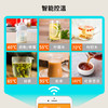商品缩略图
