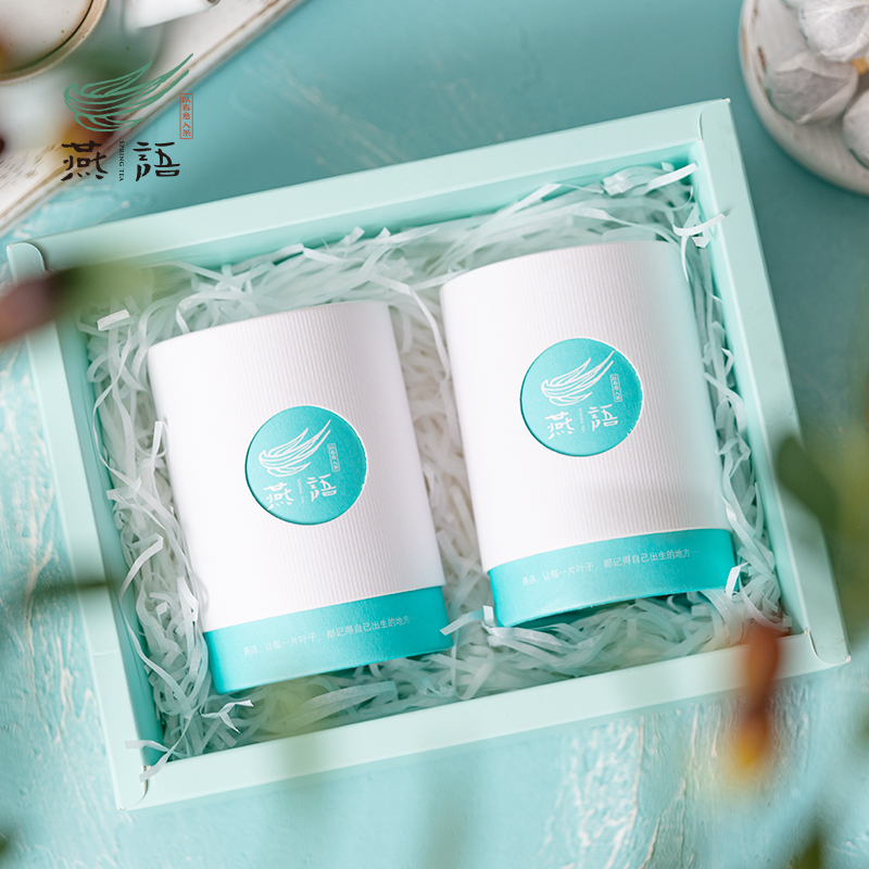 月光白茶龙珠(两罐)