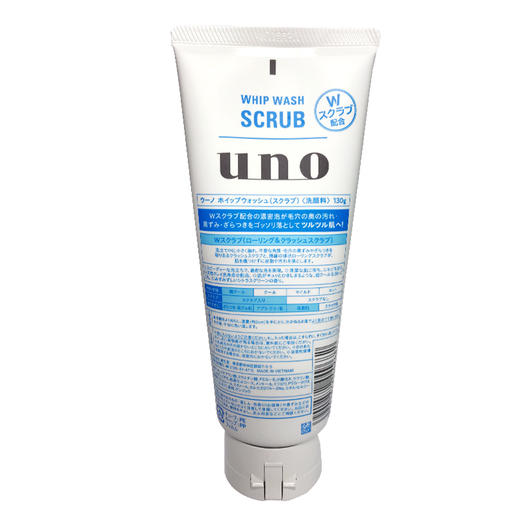 日本资生堂UNO吾诺男士洗面奶洁净保湿洁面乳130g 控油去角质 商品图3