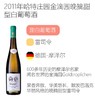 商品缩略图