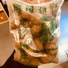 甘草橄榄 味莫停闽南甘草橄榄 闽南特产，老巢蜜制作 商品缩略图1