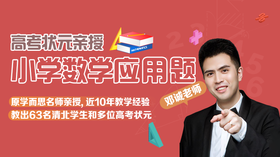 点我领福袋or现金福利