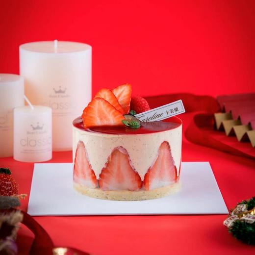 冬季限定招牌4寸法式梦幻草莓 商品图1