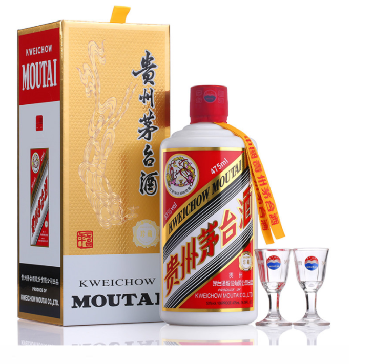 飞天茅台 53度 500ml