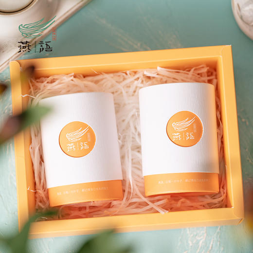 月光红茶龙珠(两罐) 商品图0