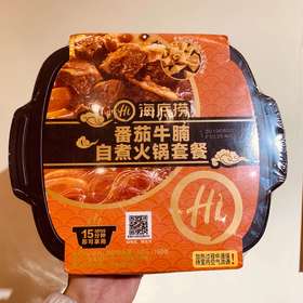 海底捞自热火锅套餐番茄牛腩