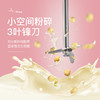 商品缩略图