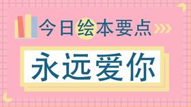 逝去是件难过的事情，学会如何面对