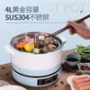 商品缩略图