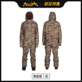 RIDE 1920 FULSON TIGER CAMO L