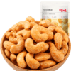 百草味炭烧腰果100g 商品缩略图3