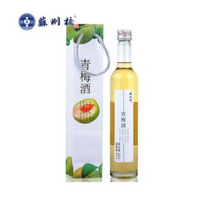 苏州桥青梅酒