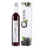 苏州桥桑葚酒 商品缩略图0