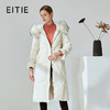故障 EITIE爱特爱冬季纯色宽松毛领连帽加厚羽绒服女中长款6011707 商品缩略图2