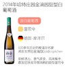 商品缩略图