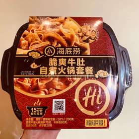 海底捞自热火锅 脆爽牛肚