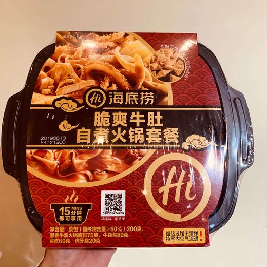 海底捞自热火锅 脆爽牛肚 商品图0