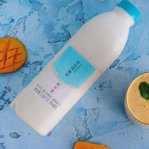 简爱原味酸奶1L 商品图1