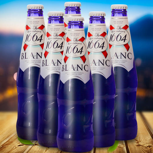 1664蓝色经典原味啤酒330ml（8A) 商品图4