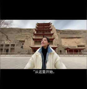 你有做过任性的事吗？来一场说走就走的旅行
