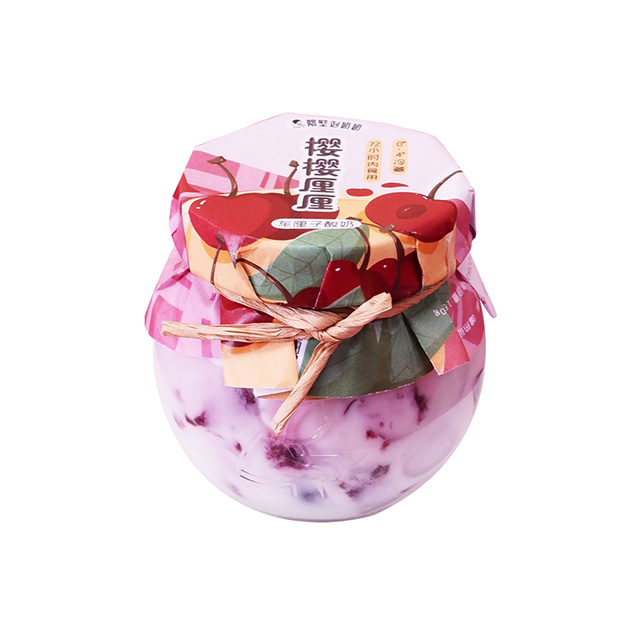 樱樱厘厘（车厘子酸奶）