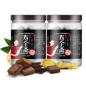 黑糖≠红糖！黑糖功效远胜于红糖！