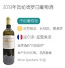 商品缩略图