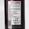 【整箱|黑啤】德国范佳乐黑啤酒450ml*12瓶 商品缩略图4