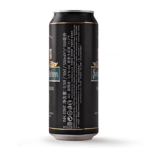【整箱|黑啤】费尔德堡黑啤酒500ml*18罐 商品图4
