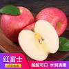 商品缩略图
