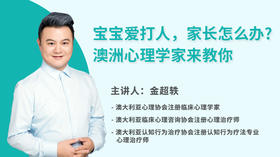 答疑案例（1）