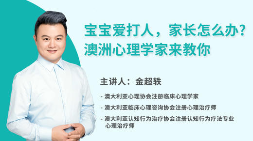 答疑案例（1） 商品图0