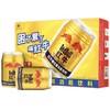 红牛维生素功能饮料250毫升/听6听/包12听/提/24听/箱 商品缩略图2