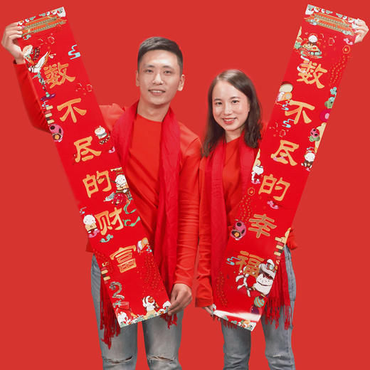 限时特价 和润熙丨 中国红 福鼠迎春新年礼盒 150g