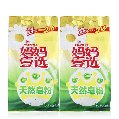 0#妈妈壹选天然皂粉 1.08kg