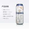 【1箱|精酿】福佳（Hoegaarden） 白啤酒 500ml*18罐【比利时品牌啤酒】 商品缩略图6