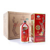 茅台集团 福满四季20 浓香型白酒 52度500ml*6瓶【1月18日—19日提货】 商品缩略图1