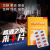 商品缩略图