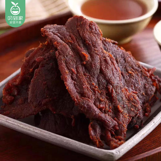 金门高坑牛肉干(原味)/1包(180g)