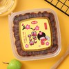 梅之屋无核梅子干 原味&蜂蜜味 商品缩略图1