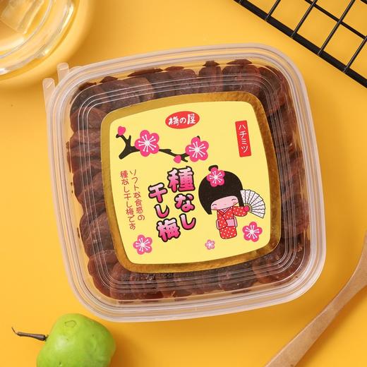 梅之屋无核梅子干 原味&蜂蜜味 商品图1