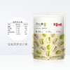 百草味开心果盐焗味100g 商品缩略图3
